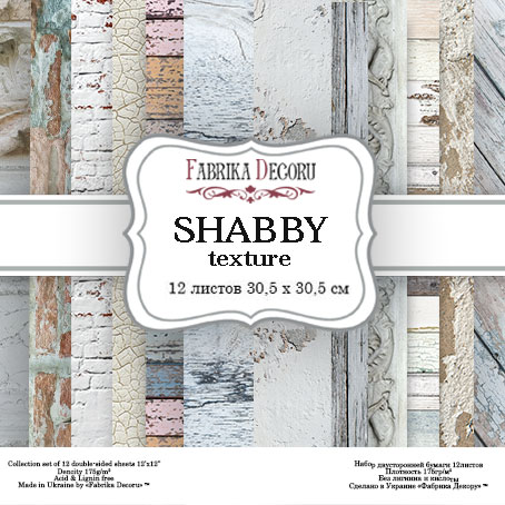 DOUBLE-SIDED SCRAPBOOKING PAPER SET SHABBY TEXTURE 12”X12” 12 SHEETS